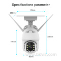 Night Vision Surveillance Security CCTV Camera